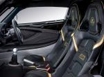 Lotus Exige S LF1 2014 года